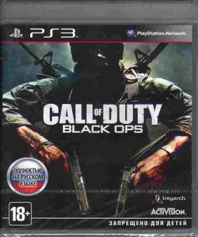 Игра CALL of DUTY Black ops (новая), Sony PS3, 172-116, Баград.рф